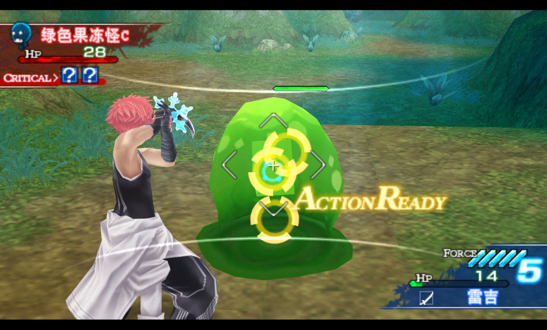 光明之刃PSP游戏截图第10张