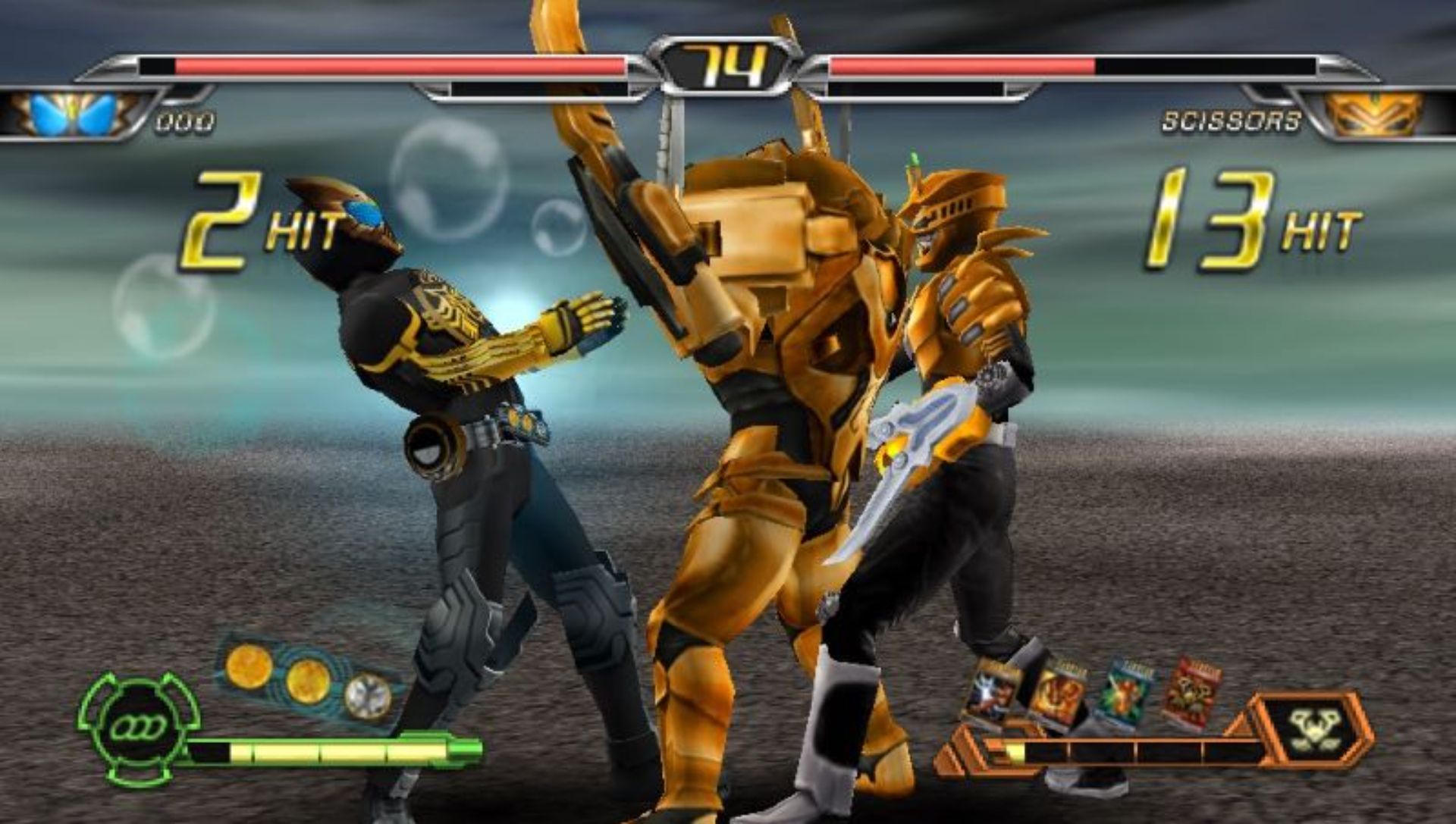 假面骑士：巅峰英雄OOOPSP游戏截图第12张