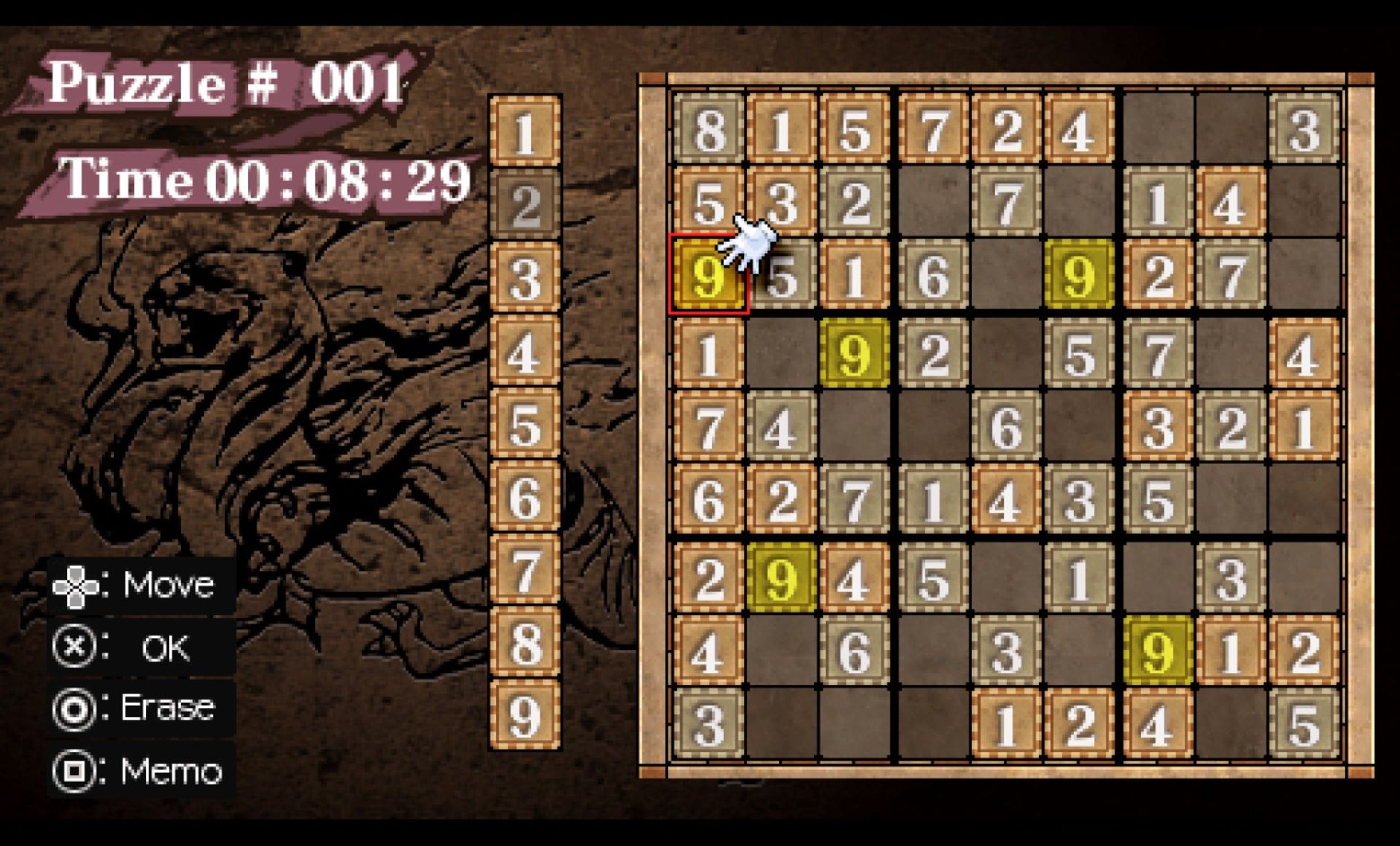 魔法数独／数字游戏10000问／数独10000问PSP游戏截图第5张