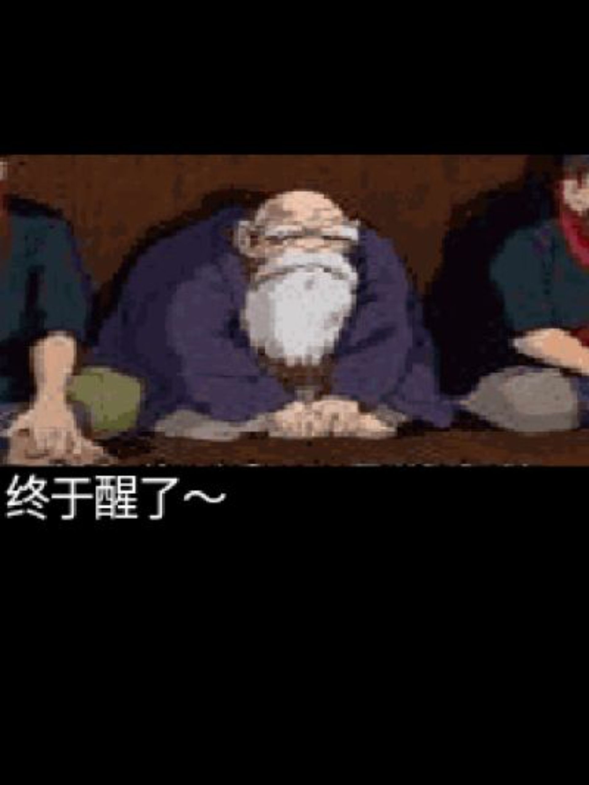 不死之身：黑暗诅咒Java游戏截图第2张