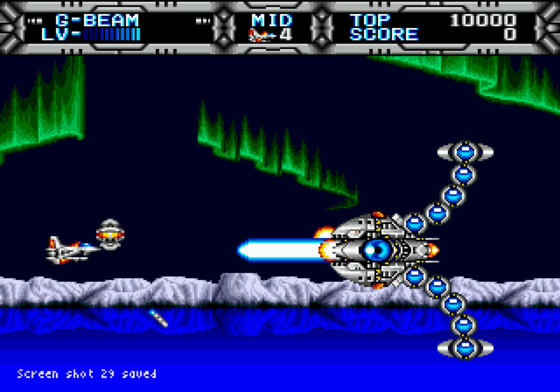 宇宙巡航舰MD游戏截图第11张