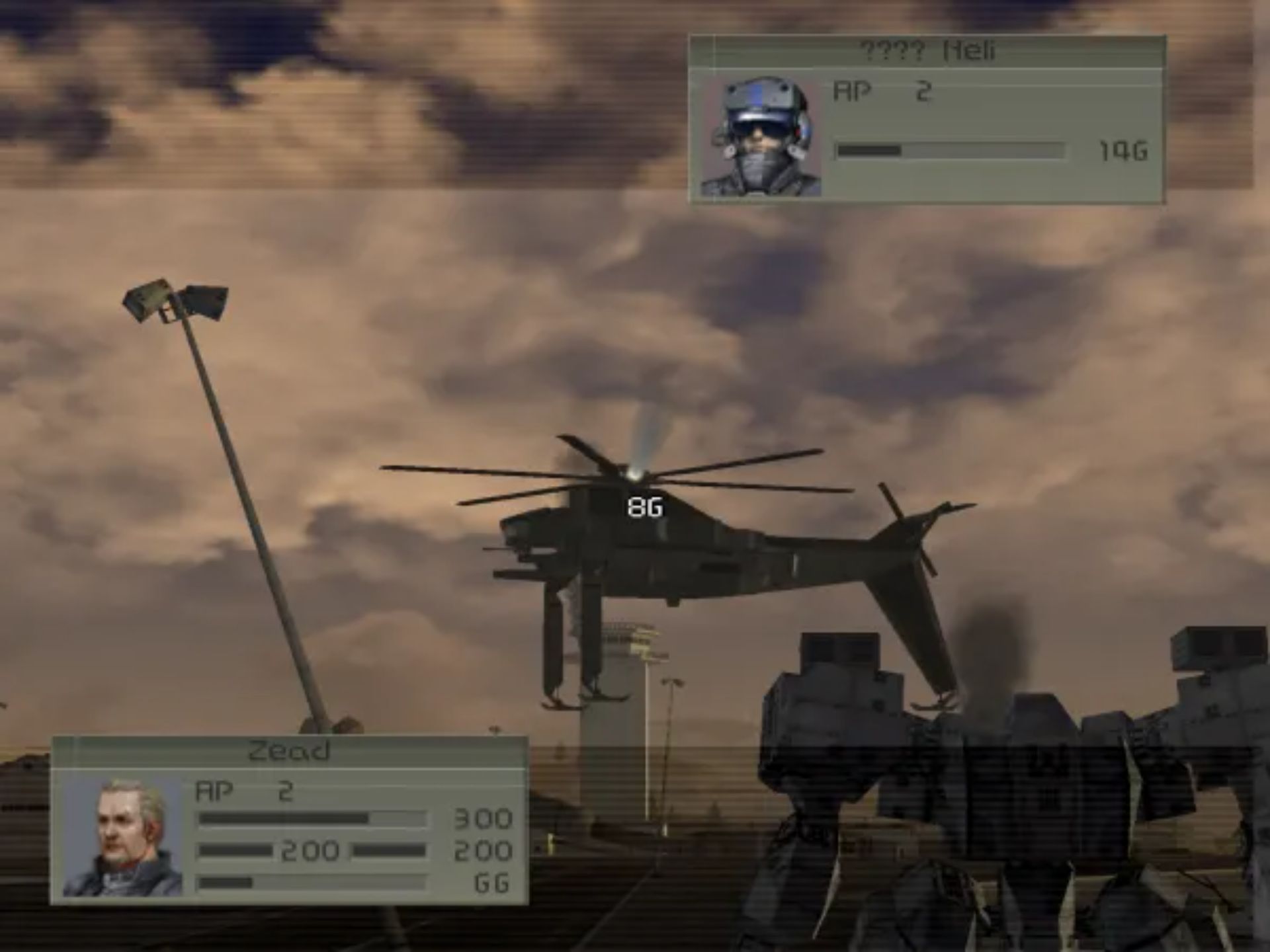 前线任务4PS2游戏截图第16张