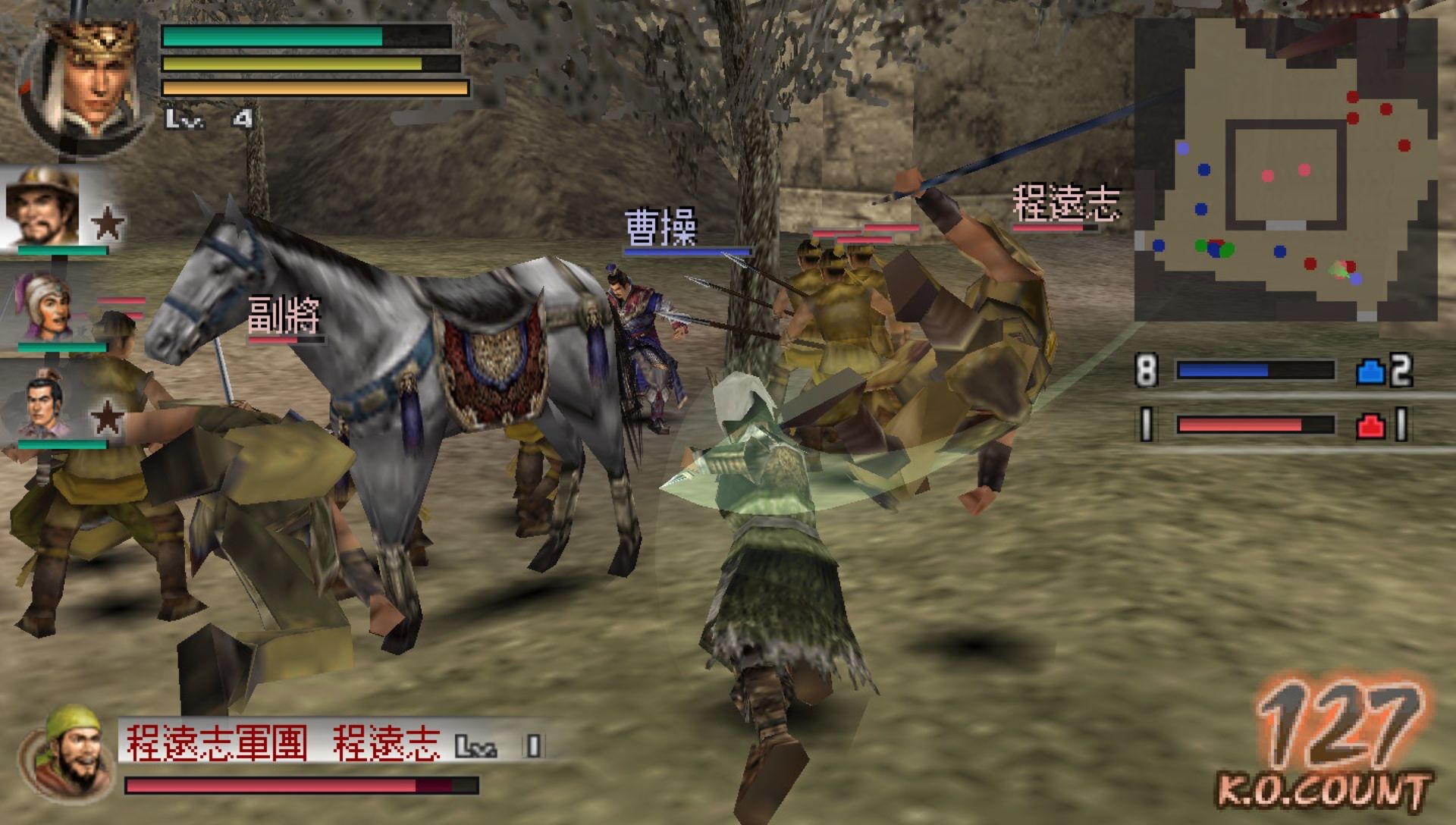 真三国无双：二度进化PSP游戏截图第7张