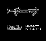 怒之要塞1GB游戏截图第1张