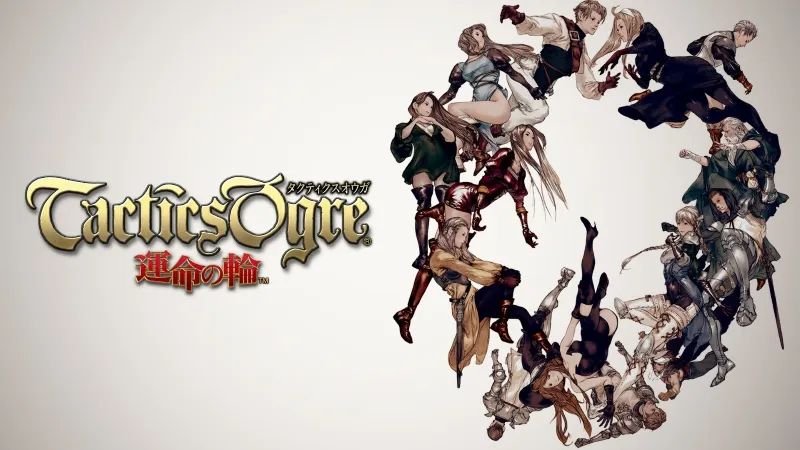 皇家骑士团：命运之轮PSP游戏截图第1张