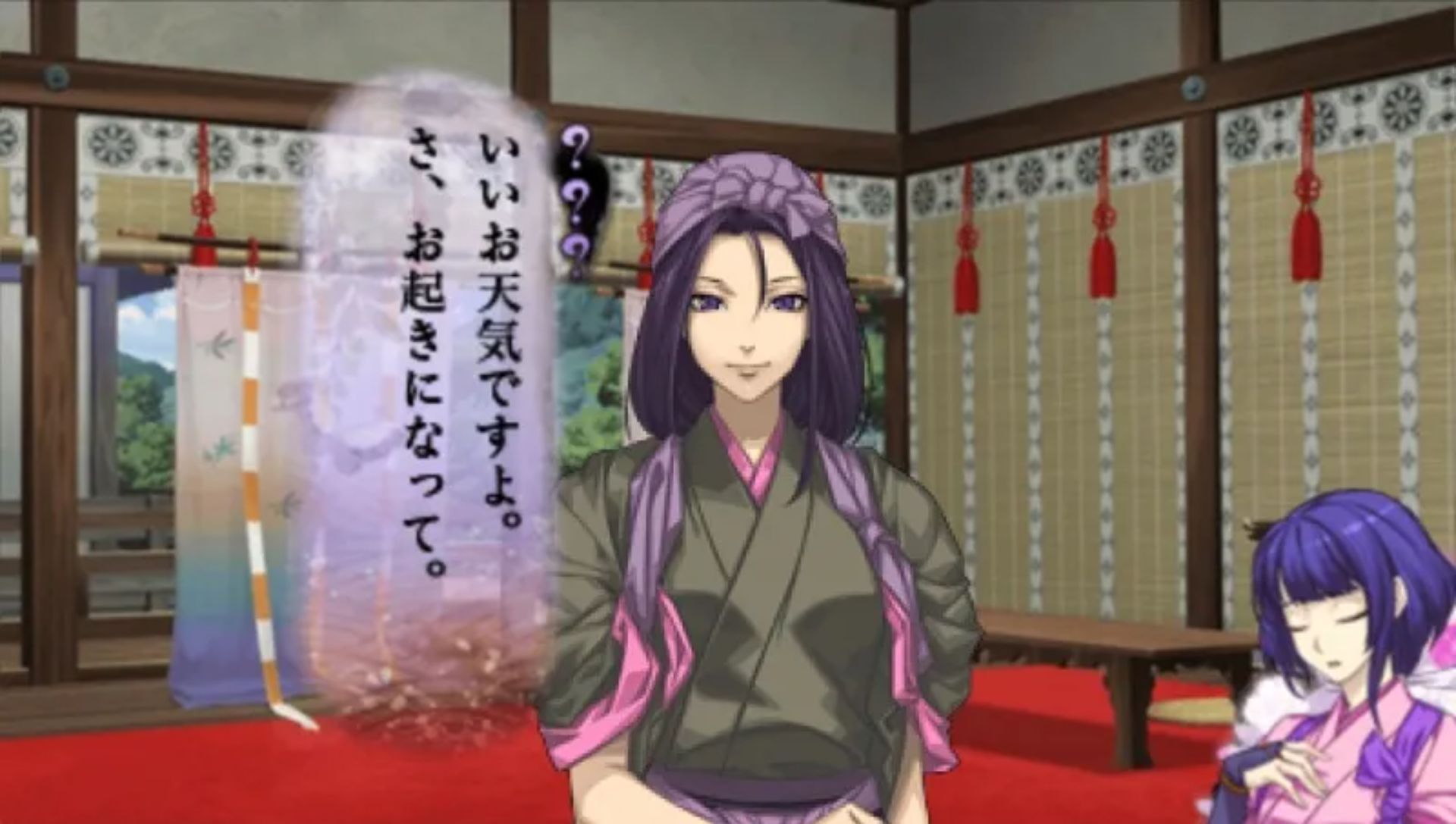 源狼PSP游戏截图第7张