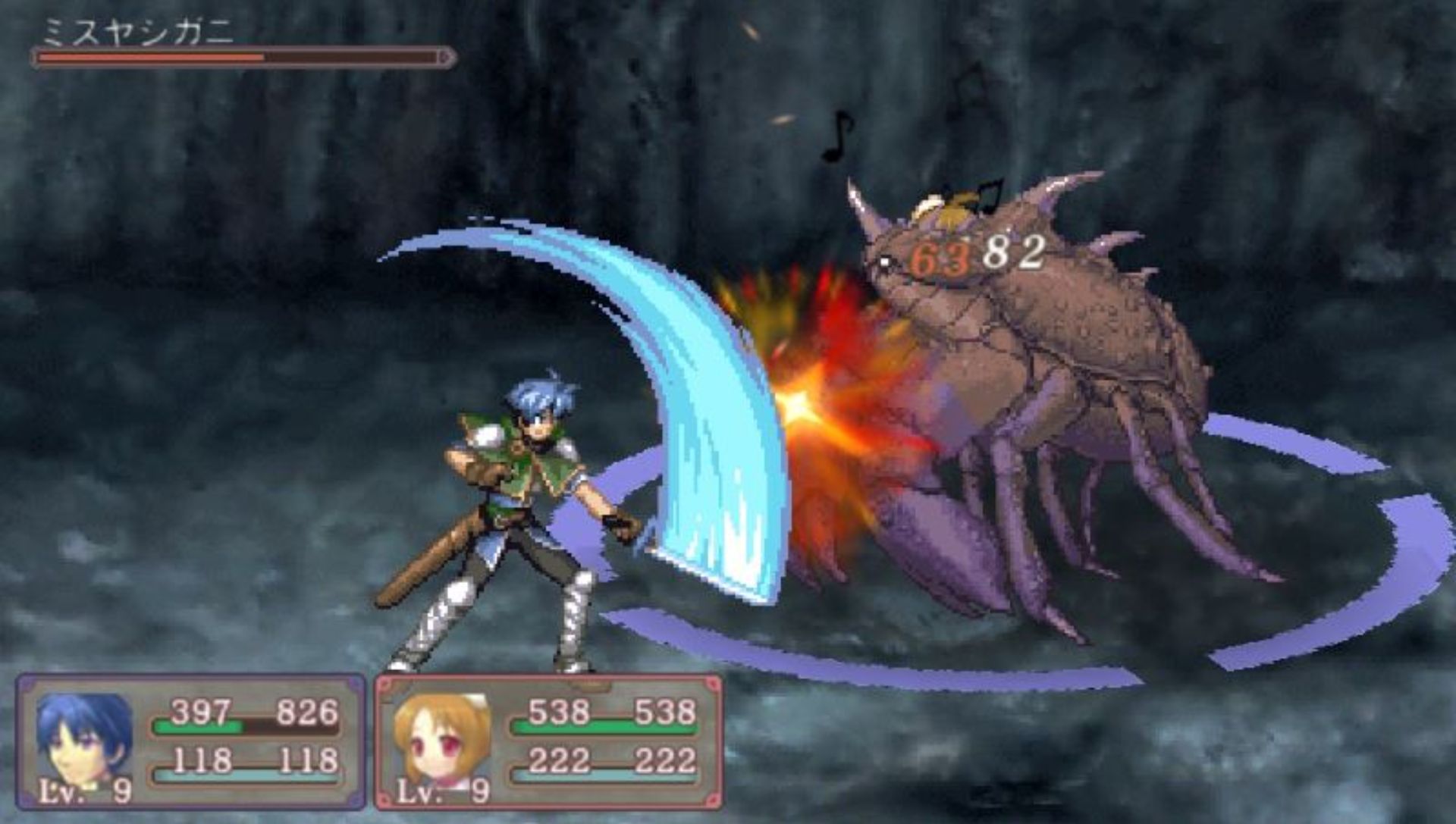 伊加传说：水之魔石PSP游戏截图第14张