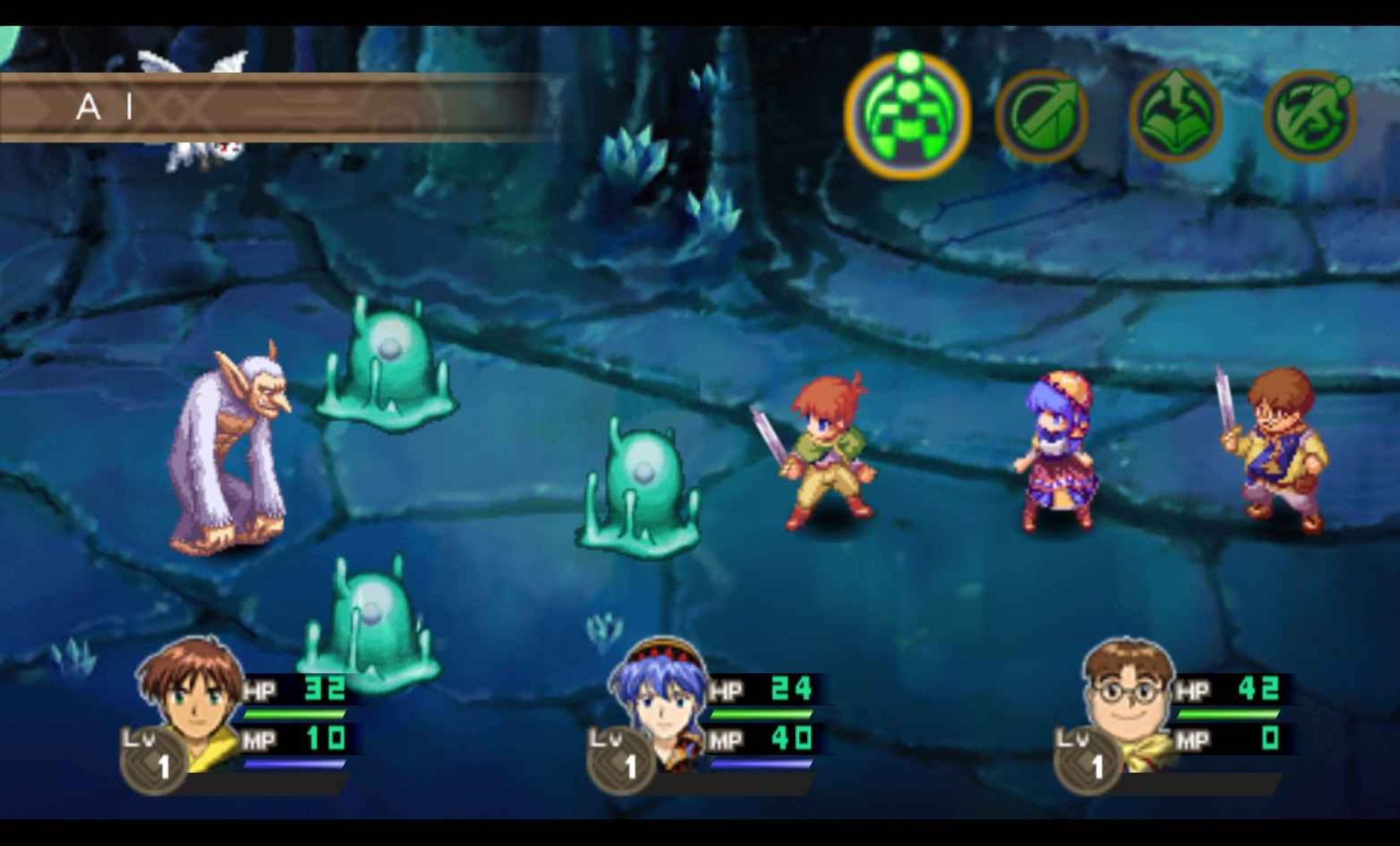 露娜：银星和声PSP游戏截图第15张