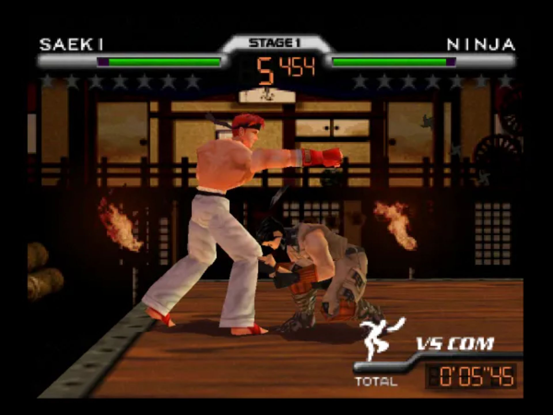 格斗传承2N64游戏截图第8张