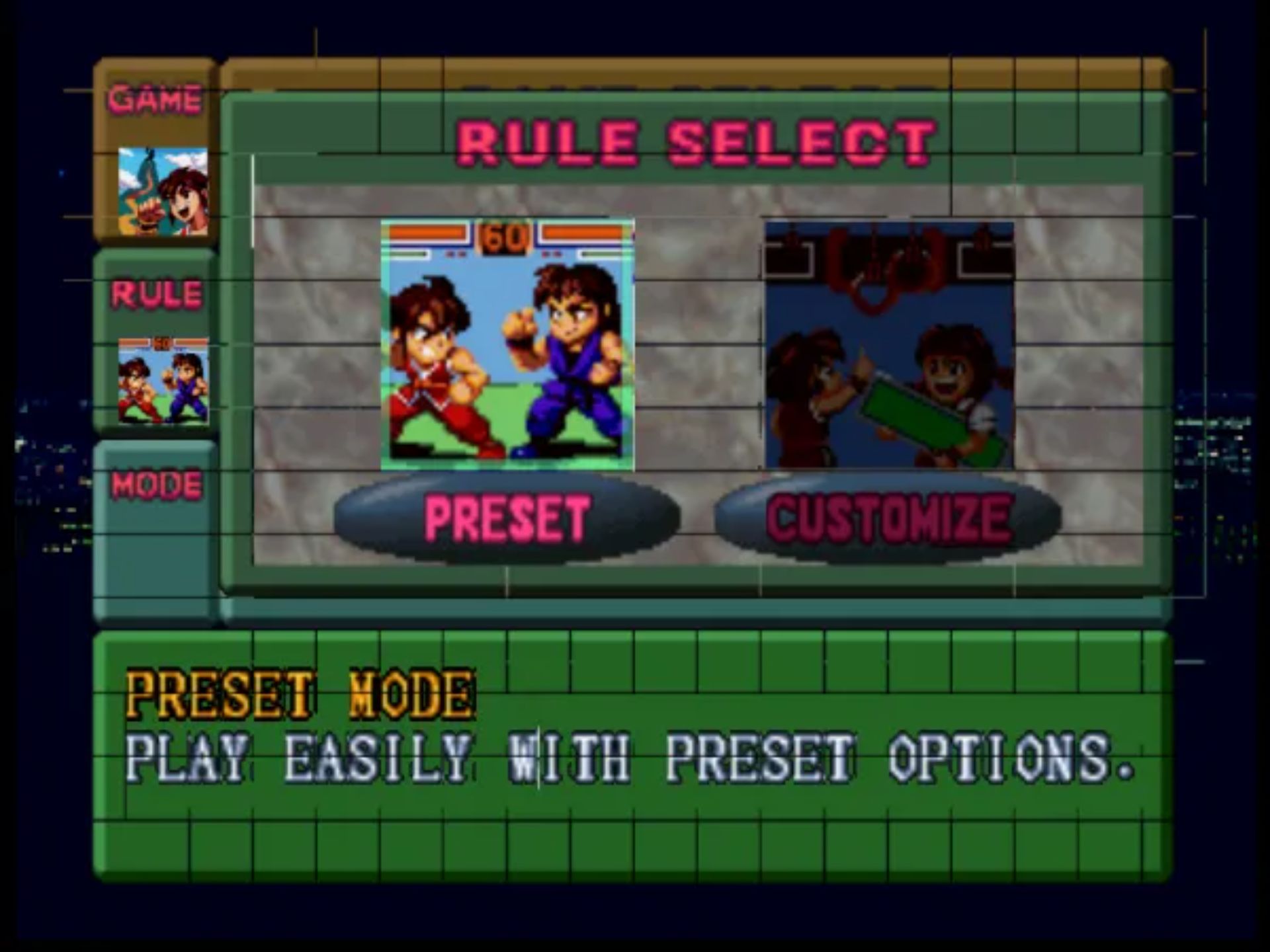 飞龙之拳N64游戏截图第6张