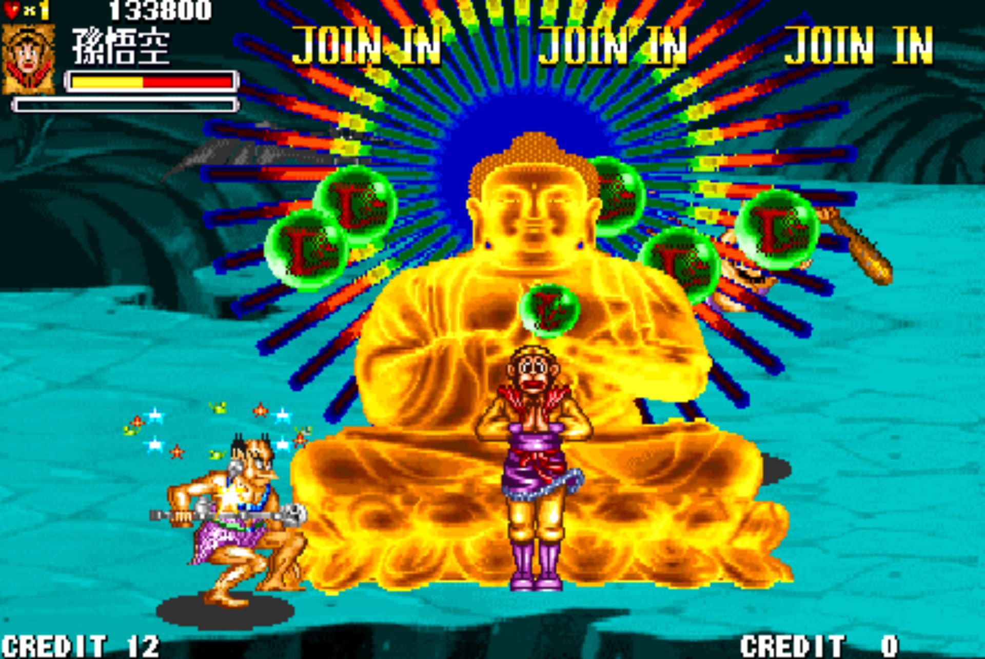 西游释厄传街机游戏截图第14张