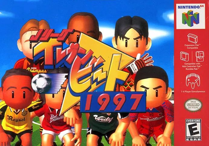 Q版J联盟足球1997N64游戏截图第1张