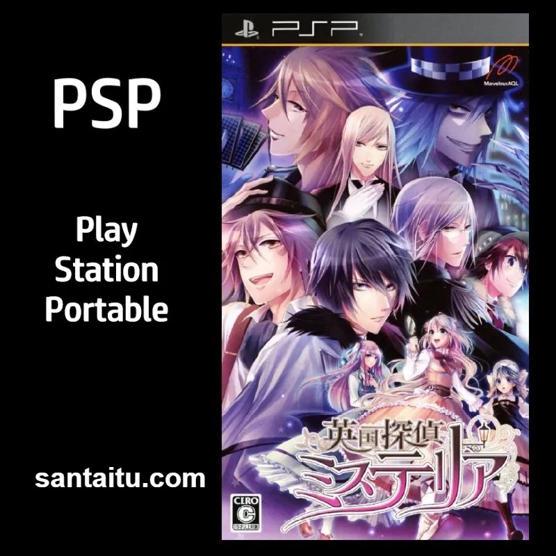 英国侦探神秘事件