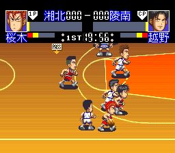 灌篮高手：SD版激斗升级SFC游戏截图第9张