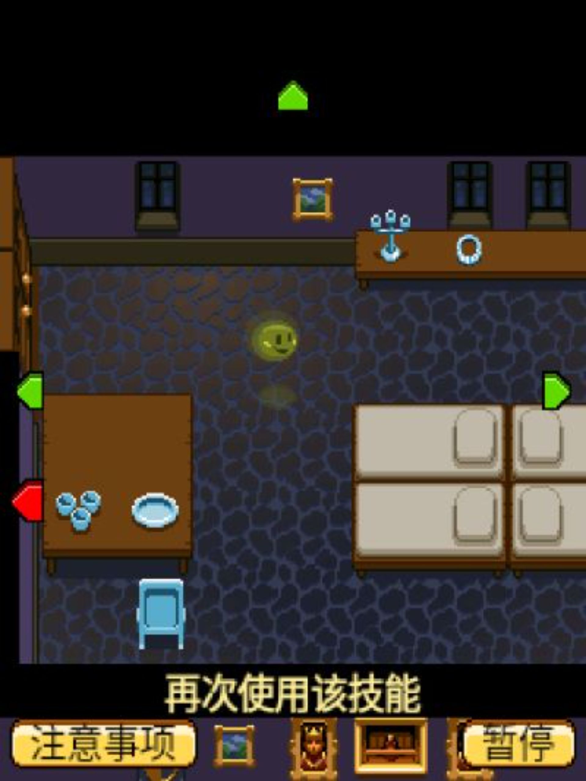 绝世神偷Java游戏截图第6张