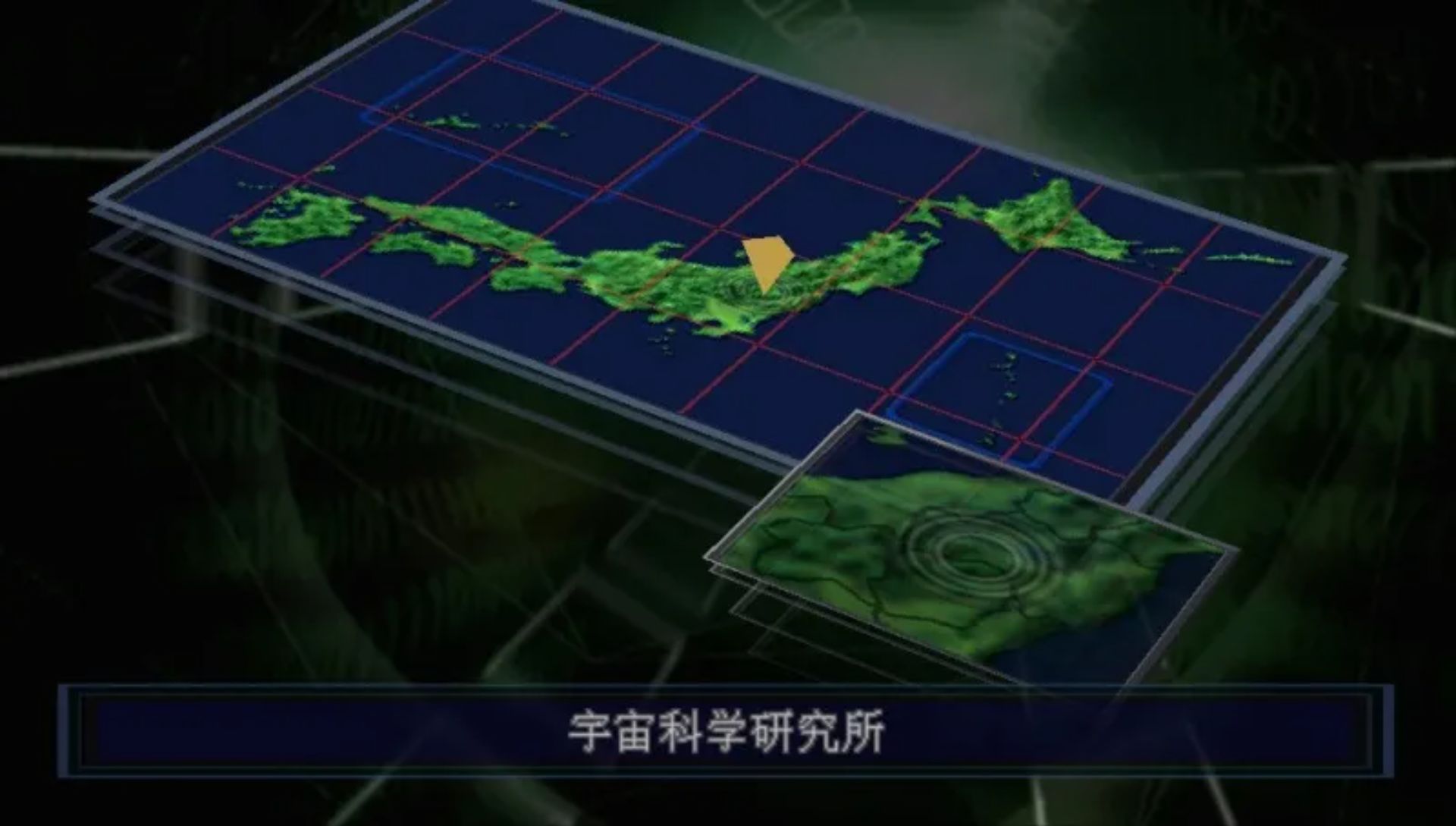 超级机器人大战MX：携带版PSP游戏截图第15张