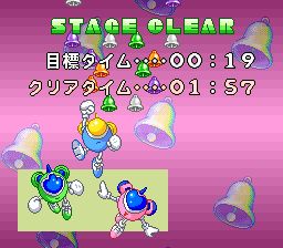 兵蜂：彩虹铃铛冒险SFC游戏截图第19张