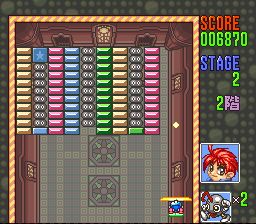 究极打砖块SFC游戏截图第7张