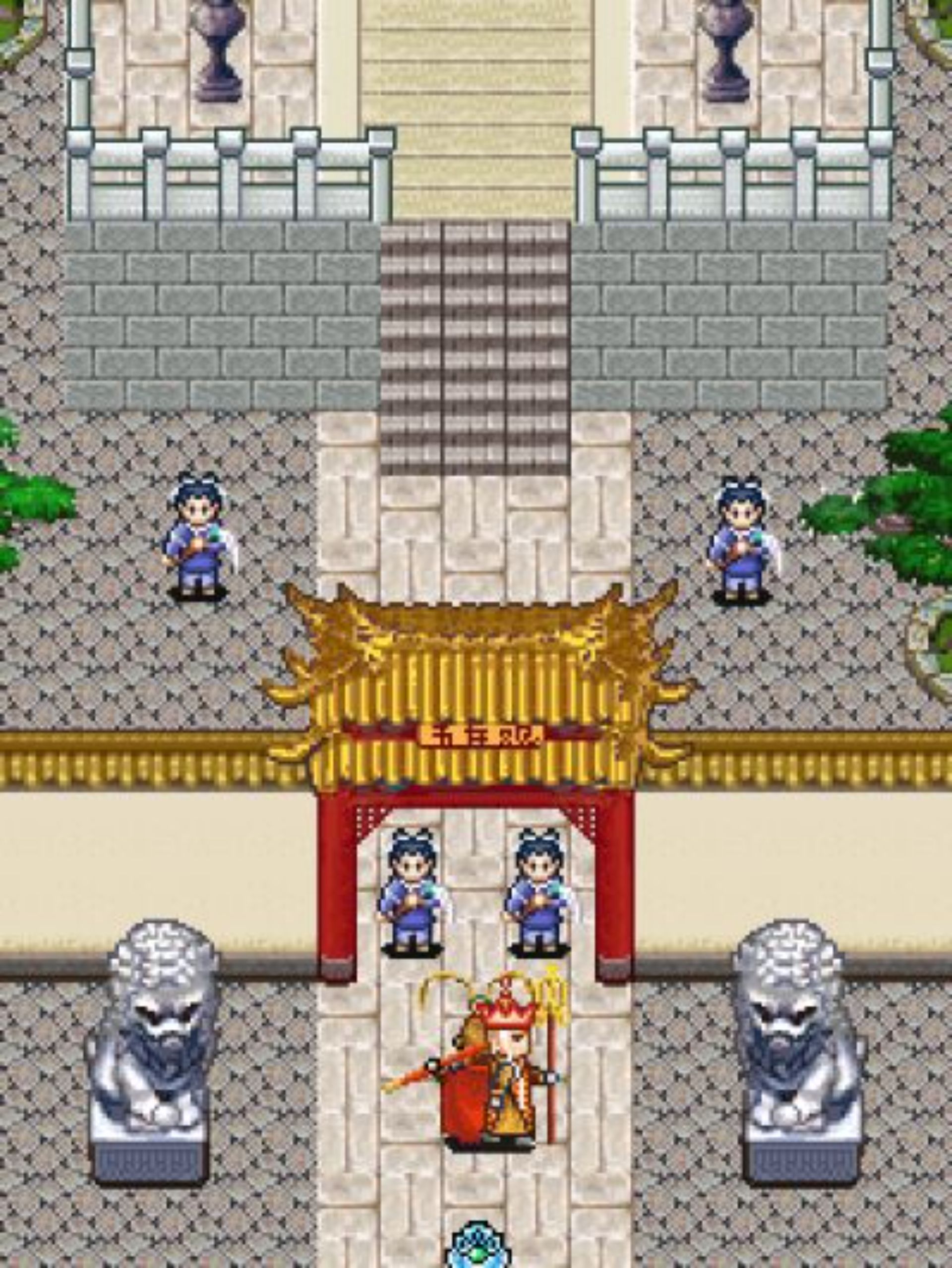 西游记Java游戏截图第18张