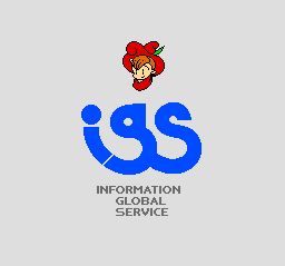 光明八勇士SFC游戏截图第1张