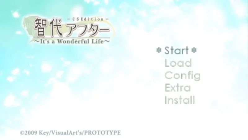 智代后记：美丽的生活（CS版）PSP游戏截图第1张