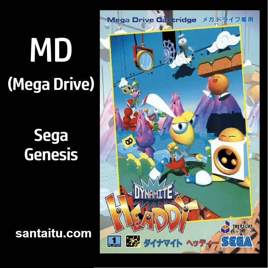 大头小子／炸弹小子／蚂蚁战士