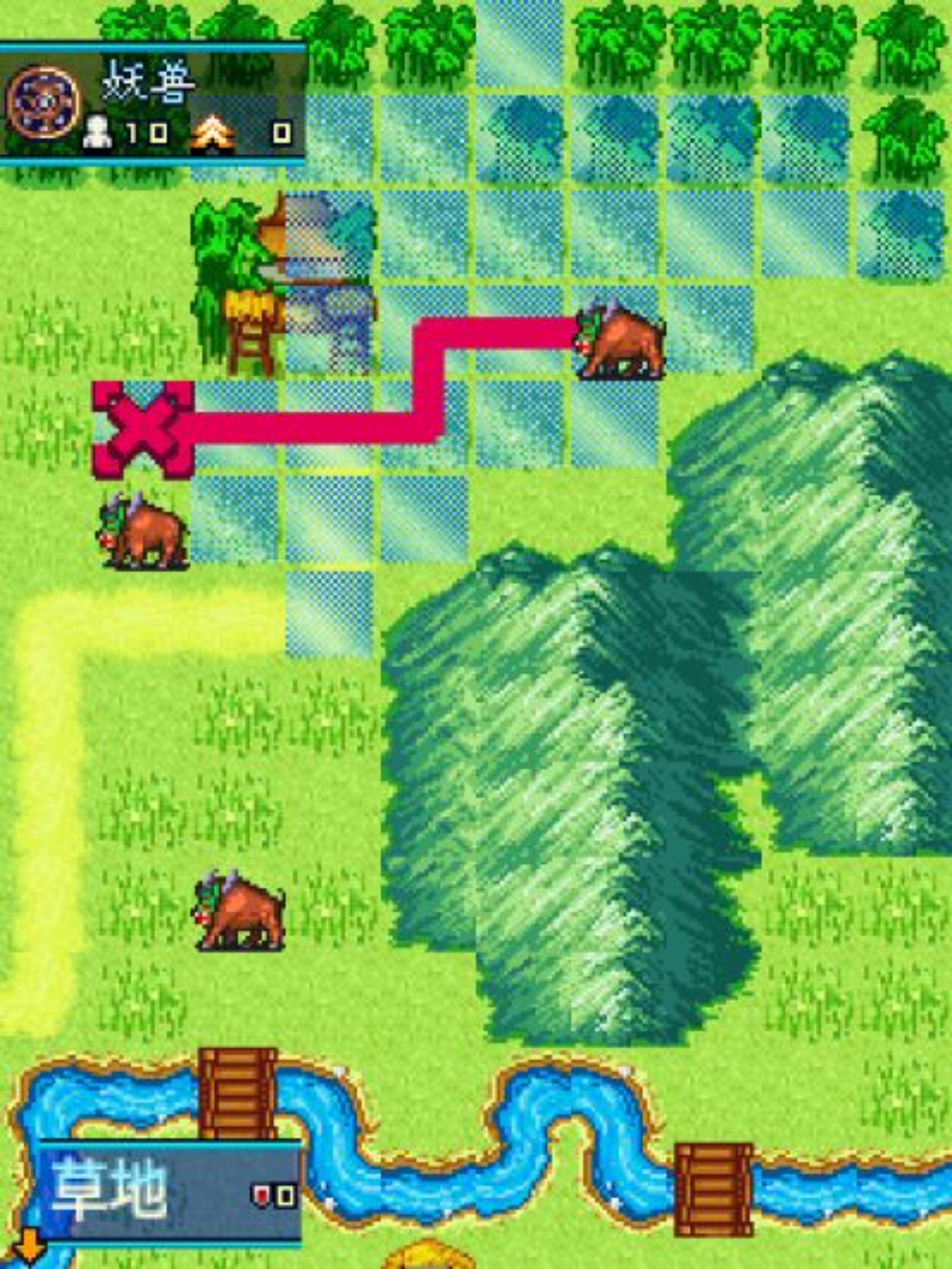 仙侠奇缘Java游戏截图第13张