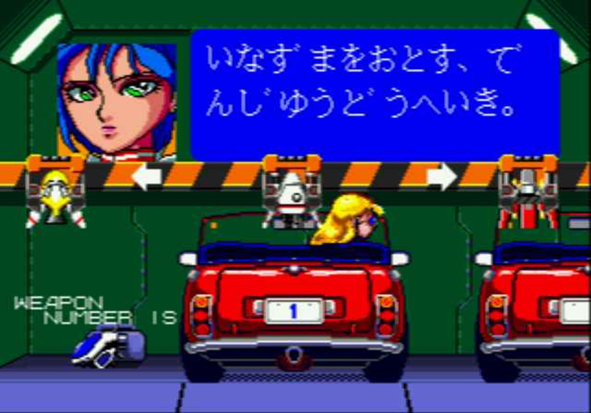 战斗玛利亚1／战斗狂热1MD游戏截图第5张