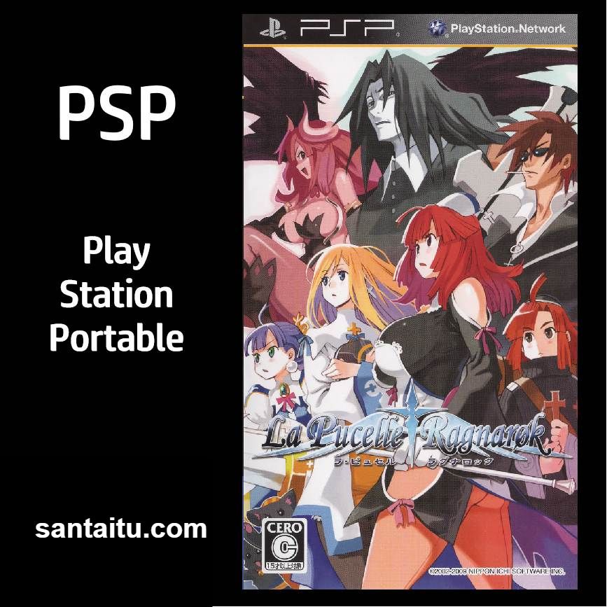 仙境传说：光之圣女（诸神的黄昏）