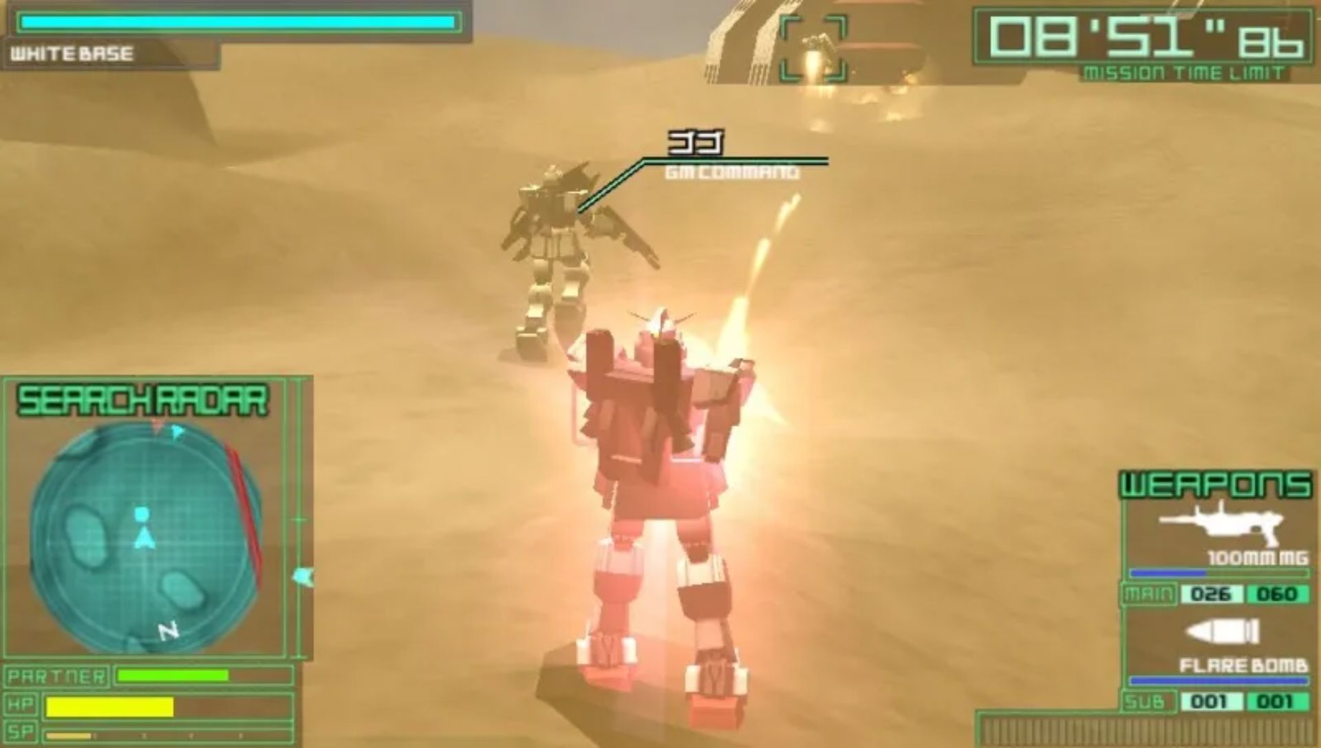 高达：战斗编年史PSP游戏截图第14张