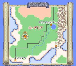 浪漫沙加1／复活邪神1SFC游戏截图第9张