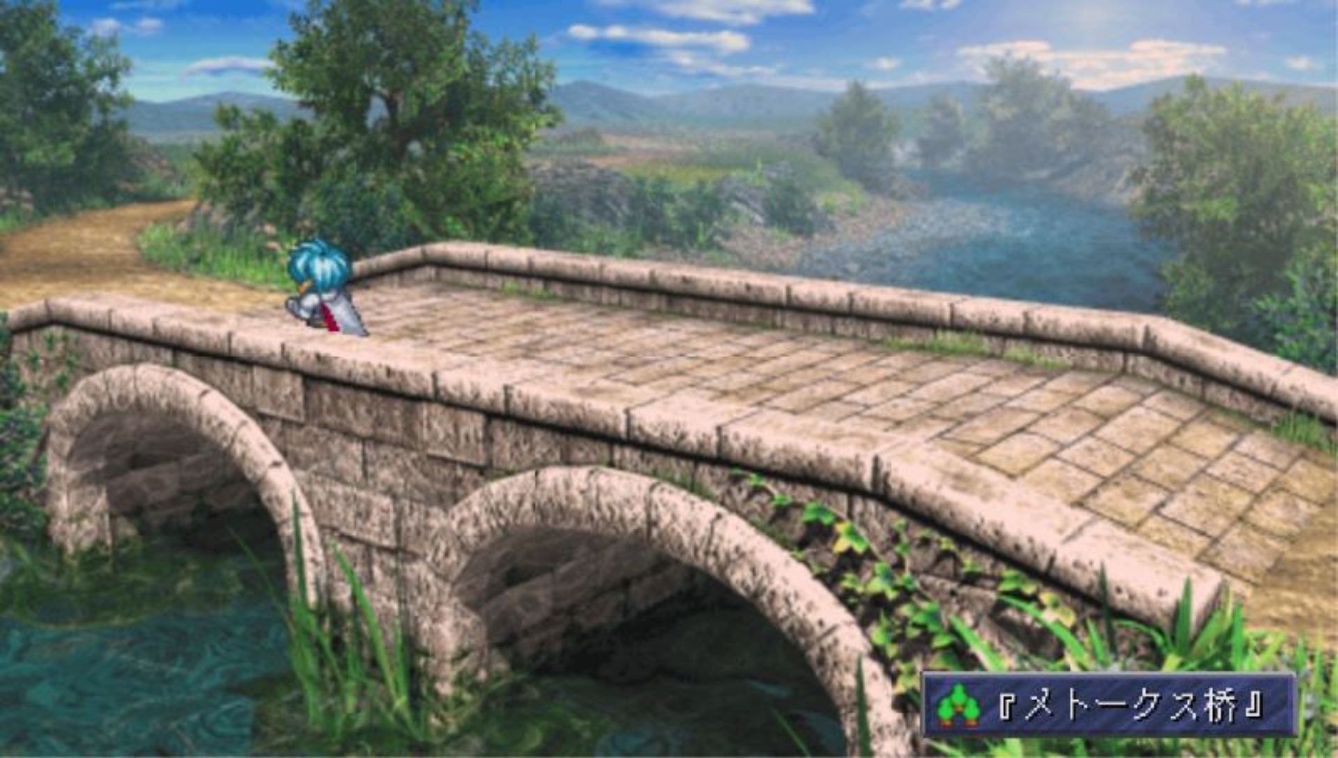 星之海洋：初次启航PSP游戏截图第19张