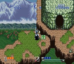 地底魔神SFC游戏截图第13张