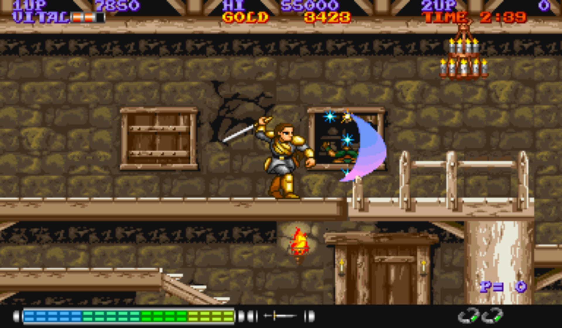 威洛之旅街机游戏截图第23张