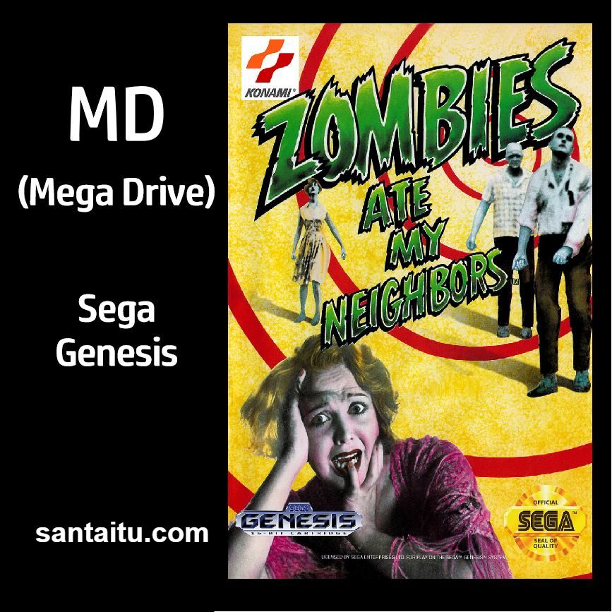 僵尸邻居／邻居不是人