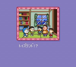 小叮当2SFC游戏截图第4张