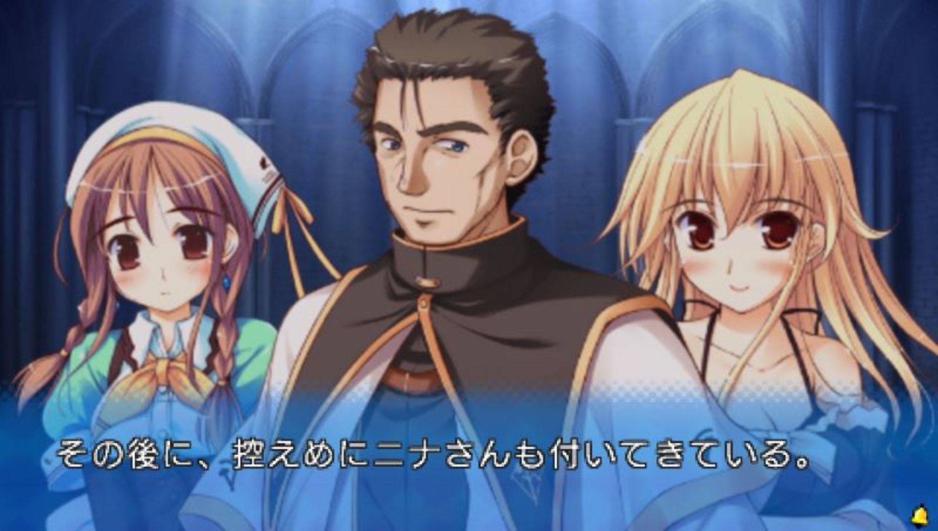 祝福的钟声PSP游戏截图第8张