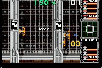 金属引擎MD游戏截图第8张