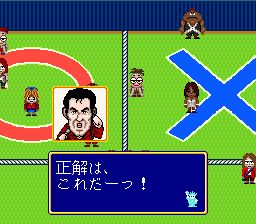 美国横断SFC游戏截图第12张