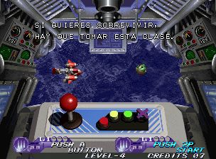 超铁战机街机游戏截图第2张