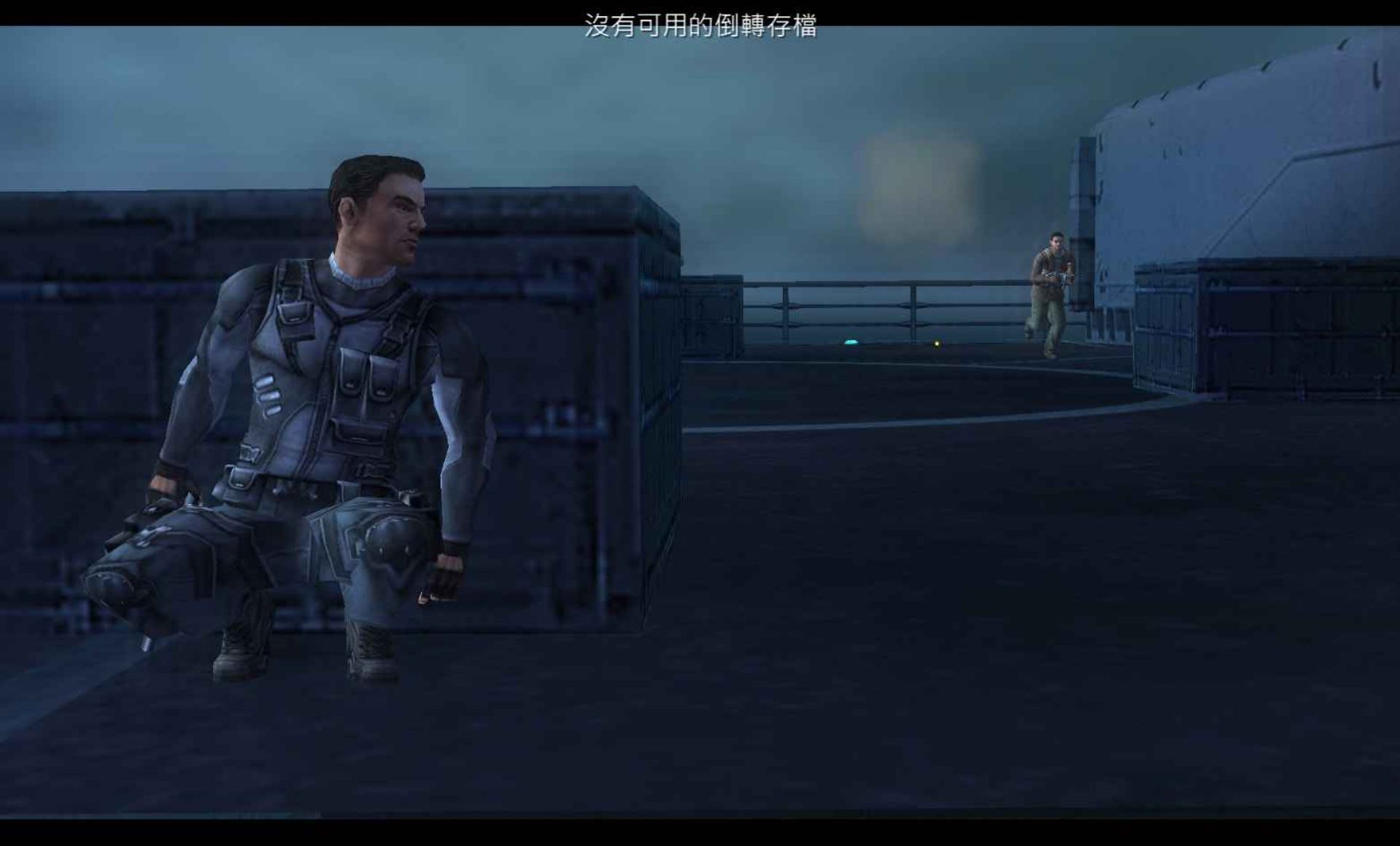 虹吸战士2：罗根之影PSP游戏截图第18张