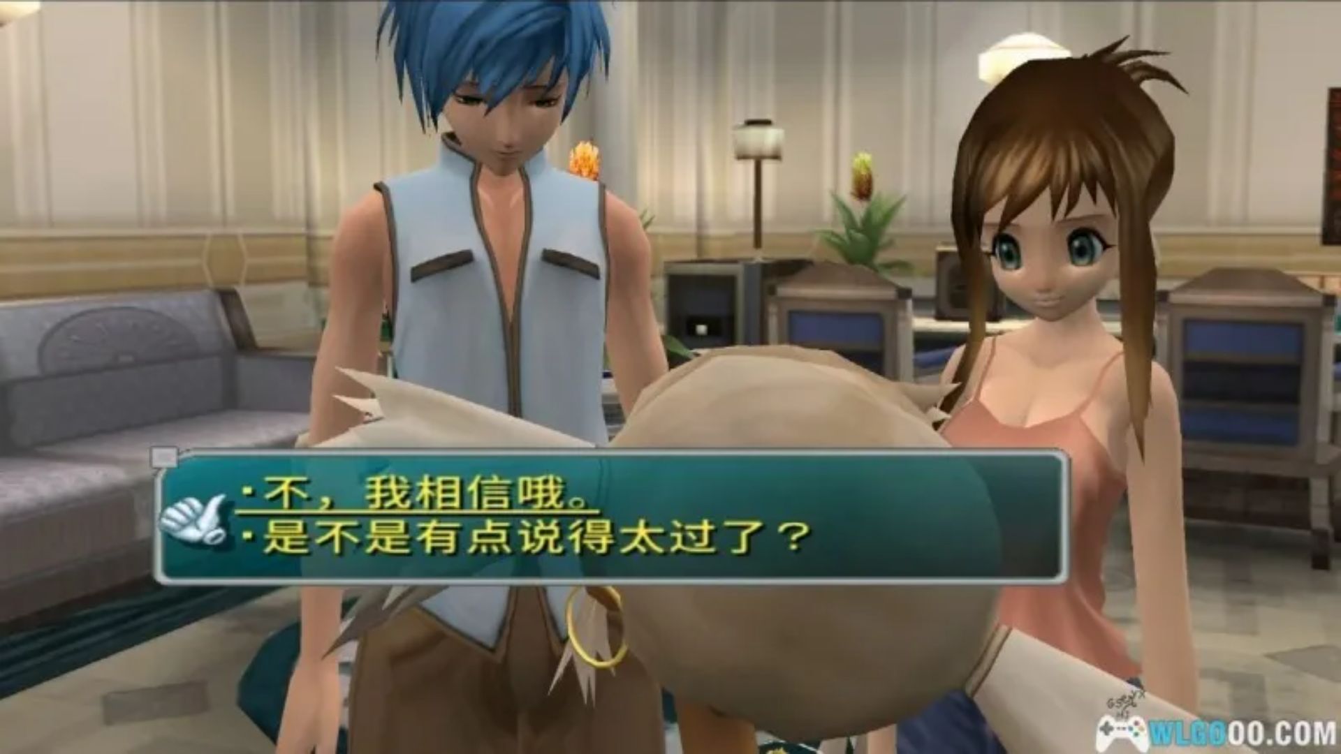 星之海洋3：直到时间的尽头PS2游戏截图第14张