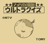 横贯美国大猜谜1GB游戏截图第1张