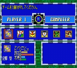 超级棒球2020SFC游戏截图第3张