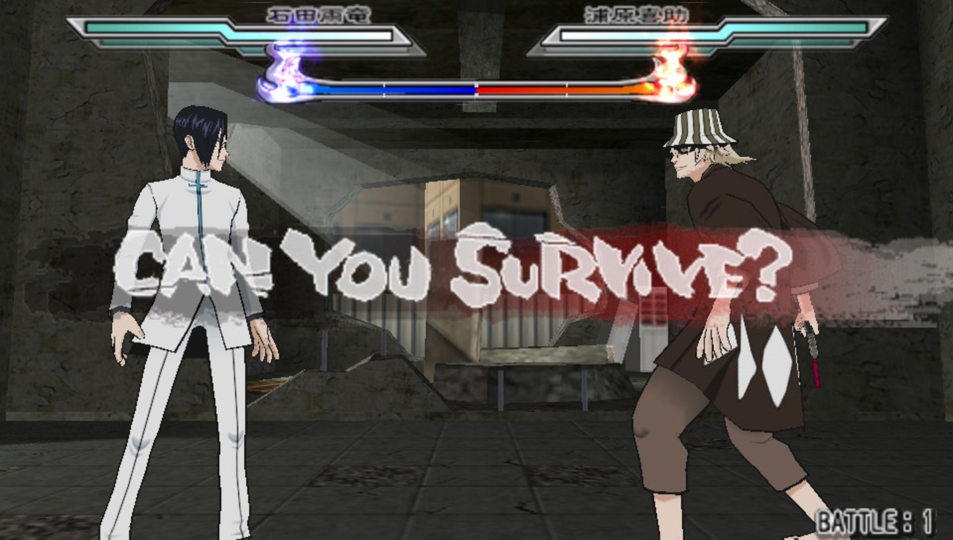 死神：灵魂升温2PSP游戏截图第5张