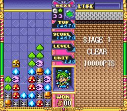 魔法方块SFC游戏截图第8张