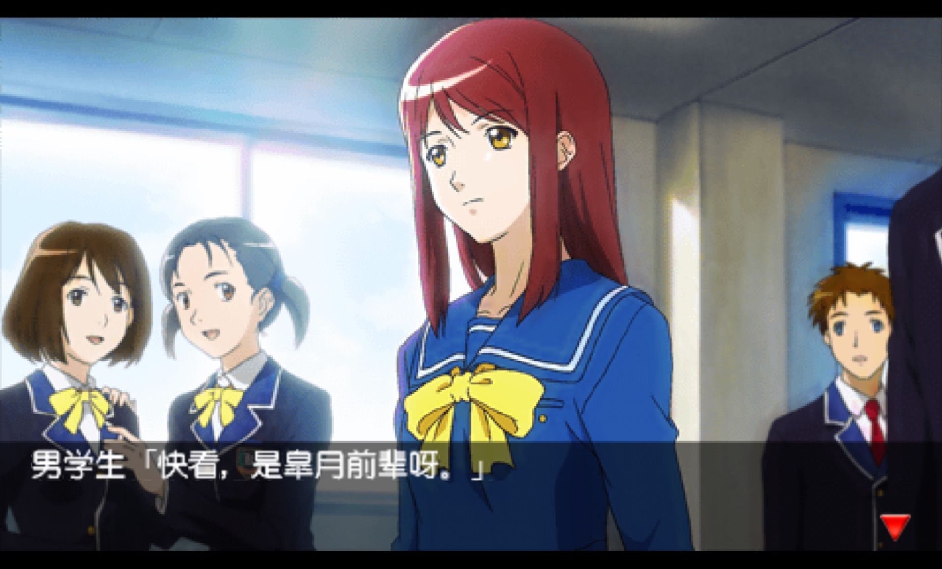 心跳回忆4PSP游戏截图第8张