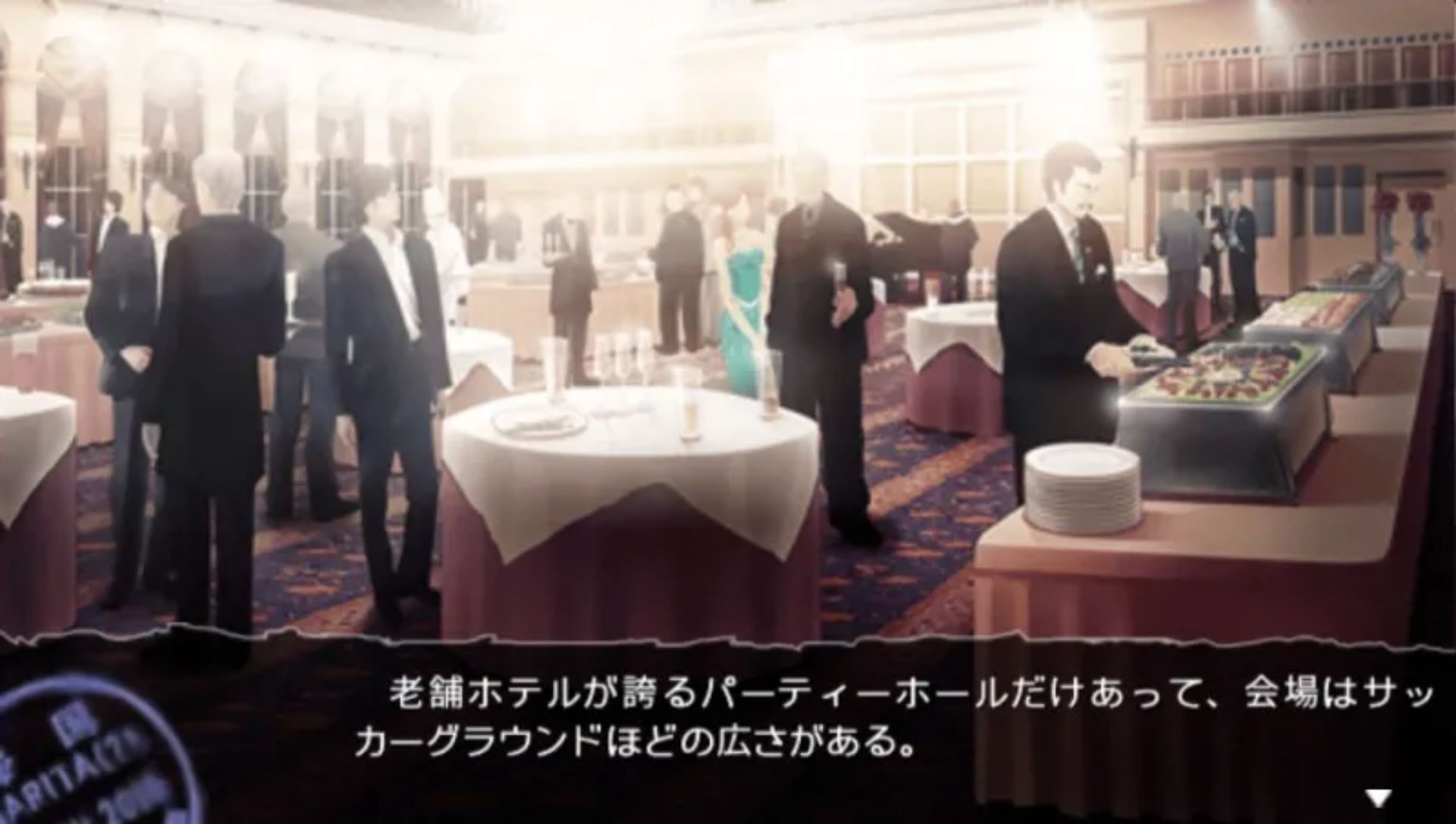 沉默的法则PSP游戏截图第3张