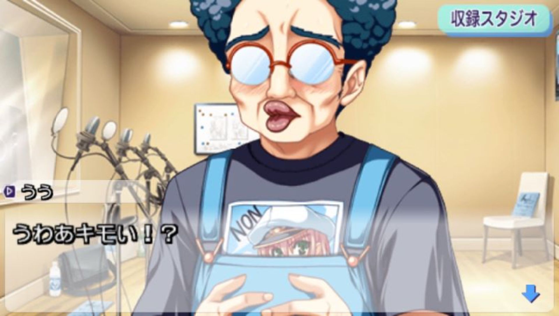 我是少女漫画家PSP游戏截图第15张