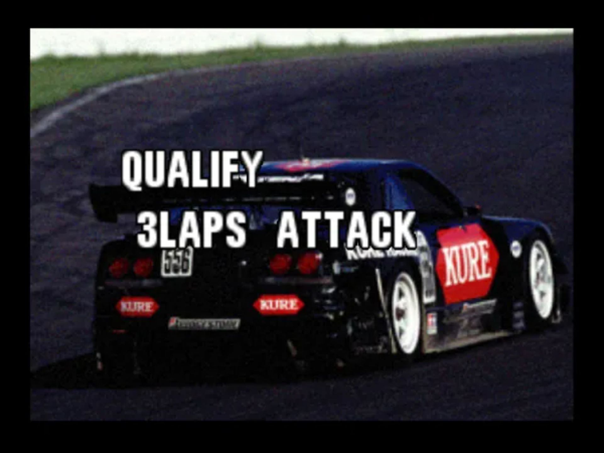 GT64锦标赛版N64游戏截图第6张